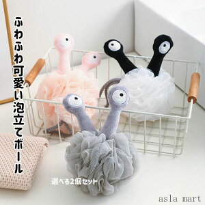 Iׂ2Zbg Rt Aălbg oX{[ V[X|W Aă{[ {fB{[ {fBX|W {fBEHbV{[ ӂӂ {fBPA  킢 {fBp