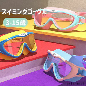 XC~OS[O S[O j ܂~ Rh~ XCS[O _炩 VR[ r[` C  j qp ዾ XC~O S[O j̎q ̎q jp p