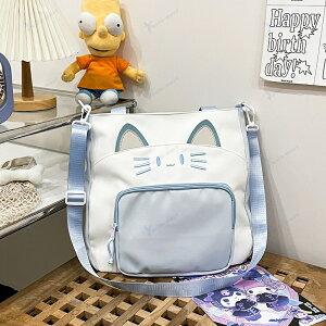 bXobO j̎q ̎q w wJo 2way |xg 񂰃obO w w ʉ ʊw wZ wZ v[g j e G{ ObY obO 