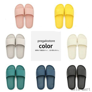 JbvXbp [V[Y fB[X Y  qp bNX Jbv jp  l Ȃ t  H ₷ Ȃ rXbp 㗚 V[T