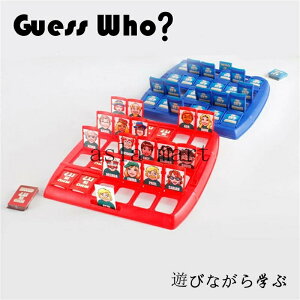Guess WhoHQXt[ WHO IS ITHAJ J[hQ[ Q[ ǂ  V  CO mߋ av[g 5 6 q j̎q ̎q w hCc qǂ c e[u