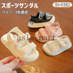 xr[ T_ xr[T_ ̎q j̎q T_ 3FI xr[ LbY T_ X|[cT_ }WbNe[v X|T q   tbg Ȃ ɂȂ ~