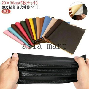 CN CV[g V[g S V[^Cv ԗ  | U[ \t@[C oCNV[gC  20×30cm  H  z tFCNU[ j e[v V[^Cv DIY CV