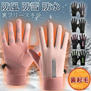  fB[X O[u XL[O[u X}zΉ Ԃ hO[u  ~ X|[c nCLO ]ԗp ނ h h h