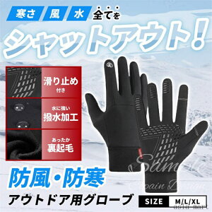 �����Y ��� �h�� �h�� �g���� �X�}�z�Ή� ���]�� ���N�� ��Ɨp ���� �X�|�[�c �o�R �X�L�[ �o�C�N ������� �y�� ����~�� �V�� �v���[���g S M L �T�C�Y�W�J �����Y�t�@�b�V���� ���i�g�� ��