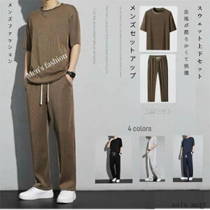 Y XEFbg㉺Zbg ACXVN X|[cEFA pc ZbgAbv JWA  z  V v[g S M L XL TCYWJ Yt@bV i  R[