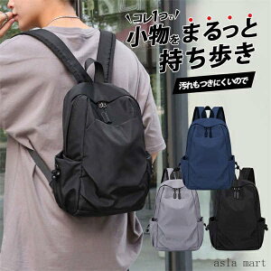 Y bN  fB[XΉ ʋ ʊw  y  rWlX bNTbN  iC Vv A4Ή m[gPC[ V v[g S MTCY Yt@bV 