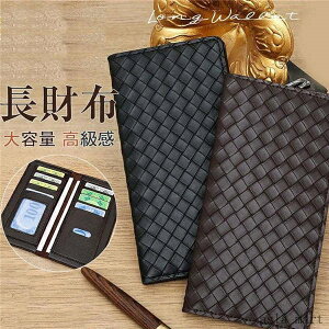 z Y OEHbg ܂ ^ z `FbN y g   rWlX D J[h Mtg ̓ l