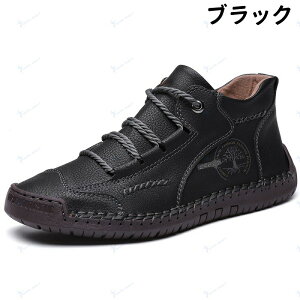 [t@[ hCrO W[ EH[LO{[gV[Y JWA y h ʋC Y fB[X g ʋ O Snǂ ϋv X^CbV h V[