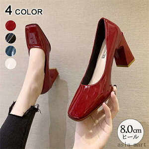 [t@[ XNGAgD pvX Gi `L[q[ JWA 8cm q[ ₷ ɂȂ ItBX ʋ  y