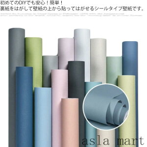 ǎ 8m ǎV[ ǎK ̂t ͂ǎ DIY ւ  EH[XebJ[ ǎ C NXSV[g hCNV[g  ی n \₷  rO Lb