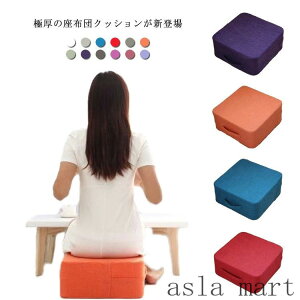 NbV lp  zc Ɍ  NbV tANbV d d u tbgXg l ֎q ɑ΍ qǂ XNGANbV 傫  Jo[􂦂