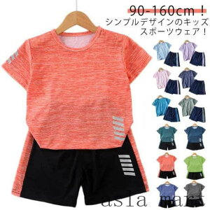 ㉺Zbg  j̎q X|[cEFA ZbgAbv ^ n[tpc TVc ̎q WjA V[gpc TbJ[ z q g[jOEFA X|[cEFA ̑  