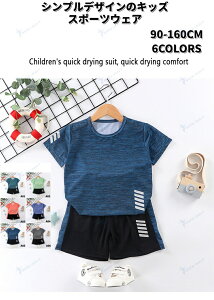 ㉺Zbg  j̎q X|[cEFA ZbgAbv ^ n[tpc TVc ̎q WjA V[gpc TbJ[ z q g[jOEFA X|[cEFA ̑  