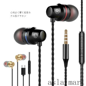 p\R Cz }CNt WbN Type-C nYt[  ቹ L Ji VR zoom XJCv ʘb X|[c tBbglX Y[ skype p\R Vo[ ubN S[h 