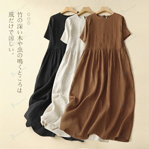 s[X K[[s[X fB[X 傫TCY O ̌^Jo[ n ꂢ vI[o[Os[X   Vv H t 