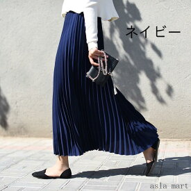 プリーツスカート フレア スカート マキシスカート スカート マキシ ロングスカート ウエストゴム ふんわり 春夏新作 ロングスカートお出かけ 美脚 可愛い