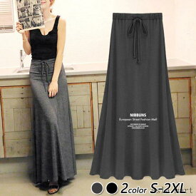 スカート ボトムス レディース きれいめ 春夏 ロングスカート黒 スリット おしゃれ モダール綿 タイトスカート 大人 センター 30代/40代/50代 ハイウエスト