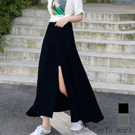 インナーパンツ付き スカート ロング マキシスカート 春夏スカート スリット きれいめ