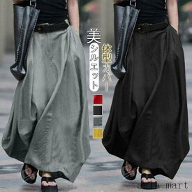 新作 ロングスカート 変形 個性的 体型カバー ポケット大 シンプル トレンド コットン リネン 30代 40代 50代 着痩せ 無地 ナチュラル