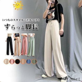 ワイドパンツ レディース ゆったり ウェストゴム ガウチョ ボ スカーチョ リブ リボン プリーツ サマーパンツ 体型カバー パンツ