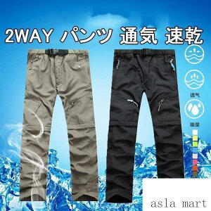 AEghAEFA pc gbLO Lvpi ʋC    gbLOς OgbLOpc Y  2way pc