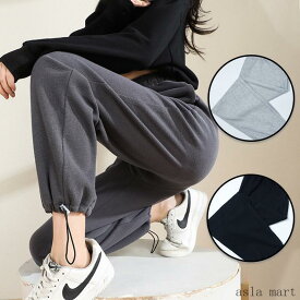 ジョガーパンツ 2way ワイドパンツ イージーパンツ ルーズパンツ ボトムス レディース ストレッチ 多色 サイズ豊富 着心地良い カジュアル 外出 自宅 洗濯しやすい 耐久性 しわにくい 新品 フィット感 デザイン性