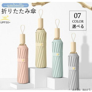 ܂ݎP Jp ܂肽 P 16{ ^ fB[X qp Vv 킢 y UVJbg ܂肽ݎP ՔM ^тɕ֗ v 