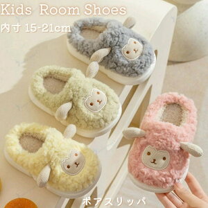 [V[Y q  j̎q ̎q C LbY qǂ Xbp 킢 Ol ƕt g  r ~ Ђ {A  {A Xbp h ~p  