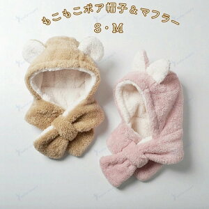 {A}t[ Xq 2WAY ̎q j̎q H ~ h {AXq {A}t[ cXq xr[p qp Xq ӂӂ   hXq }t[ lbNEH[}[ t[ht}t