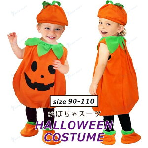 LbY nEB RXv ڂ q n[EBߑ  nEBߑLbY RXv pvLX[c J{` pvL nEBhX ̎q Halloween o RXv