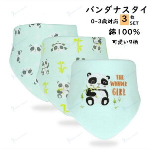 xr[X^C 3Zbg o_ X^C Op ru Xibv{^ xr[ LbY X^C j̎q ̎q 100 悾ꂩ oYj xr[pi V h Gv  킢 N