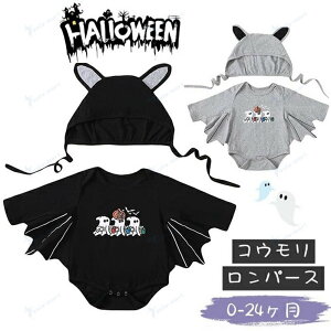 nEBߑ q xr[p[X ̎q j̎q RE H   RXv nEB  ߑ qp  킢 c xr[  RX`[ Ԃ 2_Zb