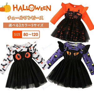 nEB ߑ q RXv  qǂ 80 90 100 110 120 ̎q s[X `[s[X ڂ L   hX  ϑ qp ̎q LbY o  n 