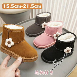 q u[c ̎q [gu[c LbY u[c {A  ԕt ̎q {v[gu[c Xm[u[c  V[g [q[ ~ ~ qC h Wbp[ V