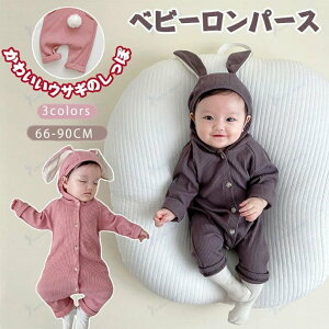 xr[ p[X  RXv   Jo[I[ t[ht p[X j̎q ̎q  H ~ t i q V Ԃ  I[C oYj v[