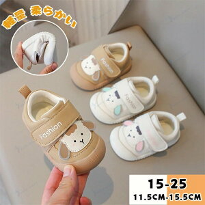 xr[V[Y Xj[J[ C LbY xr[ V[Y j̎q ̎q qC L  y Ԃ 킢 t@[XgV[Y /₷ q ^C c Mtg 蕨  