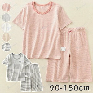 LbY̎qK[YWjA q pW}QԒQ [EFA ㉺ZbgAbv Y{ܕ ĕp ȑf N[lbN fUC TCY 90-160 