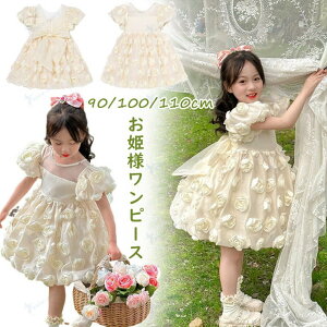 LbY̎q s[XT}[hX ėp hX ԕ ̒уp[ ptX[u t@bV tH[} ԌsAm\opɍœK iʉ