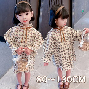 ̎q qs[X ԕ {t ݃t  tHp  oi \wp ɍœK ₷ tBbgǂ ɗDf 󂵂₷ 