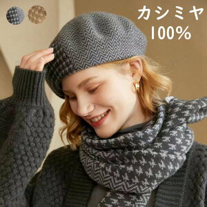 x[X fB[X JV~100 璹iq   Xq jbg H~ _炩 h g h΍  t@bV  lC i i ㎿  a v[g 