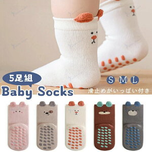 Baby \bNX 5g ~  xr[C ~ߕt ԂC Zbg 킢  j  j̎q ̎q [\bNX  LbY  ]|h~ K lC 