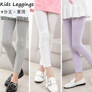 LbY MX ̎q Xpbc  WjA ėp  9 Vv  H n {gX ̎q K[Y q 킢 _X V̑   _[   R[f 90cm 10