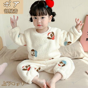 pW} LbY [EFA j̎q ̎q c ㉺Zbg 2_Zbg ZbgAbv  ~ RR {ApW} h pc qp  ӂӂ 90cm 100cm 120cm 130cm 140cm  gb