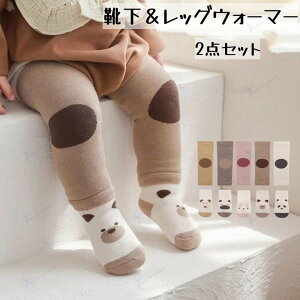 xr[ \bNX bOEH[}[ Zbg j̎q ̎q pC  G ~  0 1 2 3 H ~ Ԃ xr[h bOEH[}[ g   LbY \bN