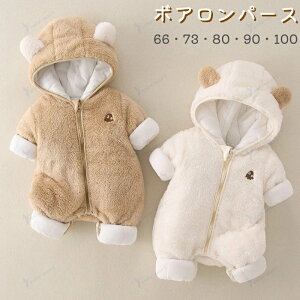 {Ap[X j  0 1 2 3 66cm-100cm ʋN  H~  N} p[X h o [EFA  ӂӂ ΍  Ԃ y {A ~ 