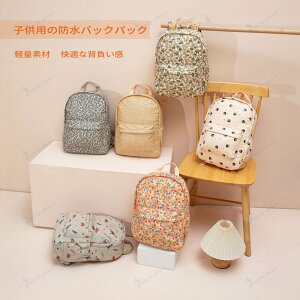 リュック 子供 女の子 男の子 合皮 防水 撥水加工 可愛い バックパック リュック 軽量 撥水 ランドセル ナップサック ザック 登山リュック スクールバッグ 旅行かばん 子供 小学生 ジュニア