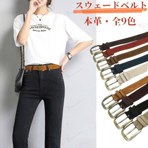 XEF[hU[ xg Vv   fB[X XEF[h {v xg ʋ ʊw 3cm 105cm ߔ͈ 72cm-92cm  kobNxg OL Mtg JWA t@bV