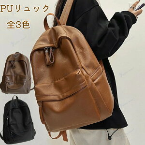 PUbN j  Y fB[X jZbNX obNpbN p ʊwp ʋΗp PUU[  obO @\ e w ʊw Cw s o AEghA  lC Vv 