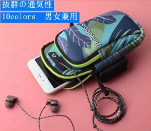 jO|[` A[ |[` c^ 8 A[|[` e A[oh y WMO EH[LO X|[c X}z iPhone12  xg\ [fBX Y ^ W }